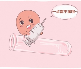 试管双胞胎有什么风险？